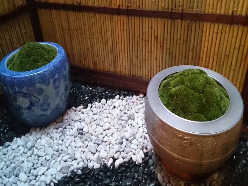 Shimogyou An Quioto Exterior foto