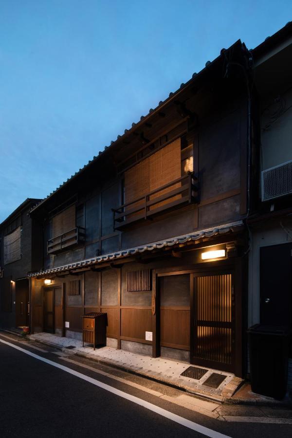 Shimogyou An Quioto Exterior foto