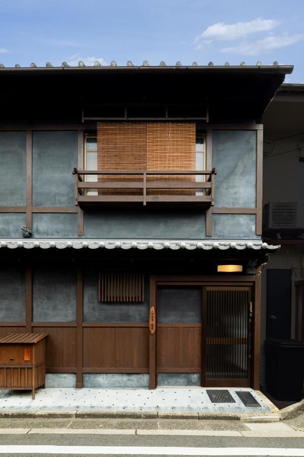 Shimogyou An Quioto Exterior foto