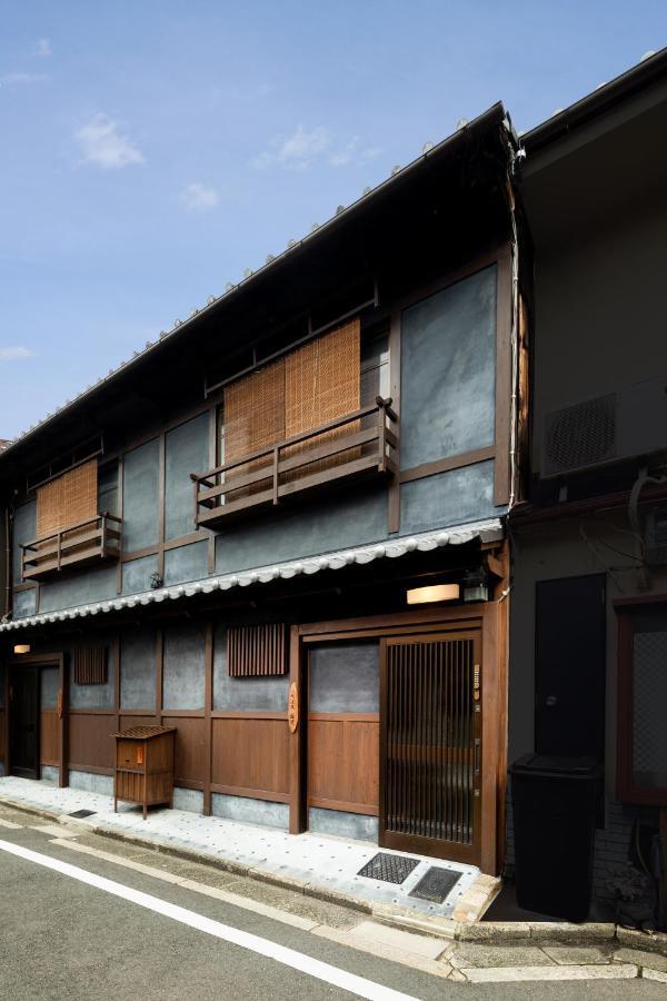 Shimogyou An Quioto Exterior foto