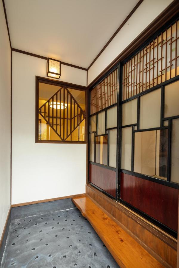 Shimogyou An Quioto Exterior foto