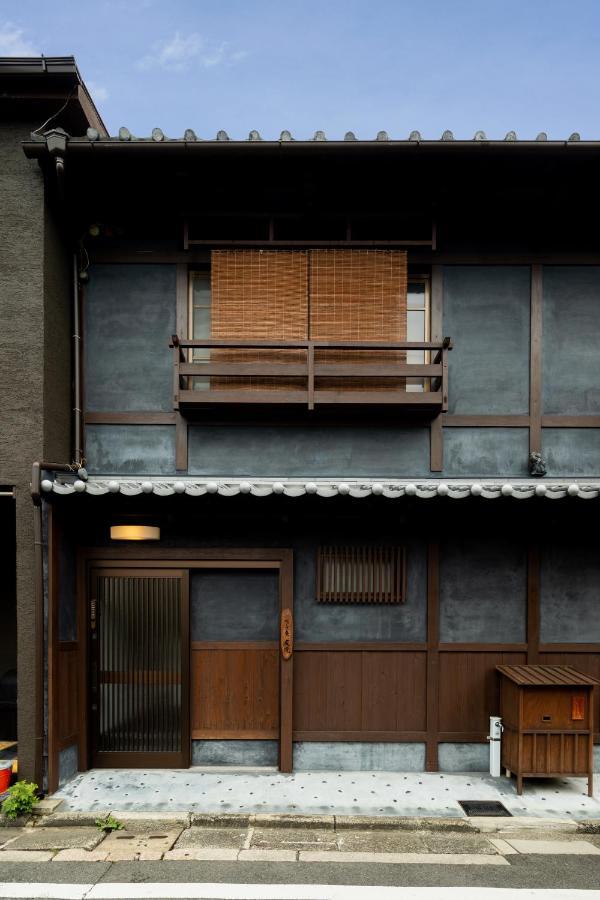 Shimogyou An Quioto Exterior foto