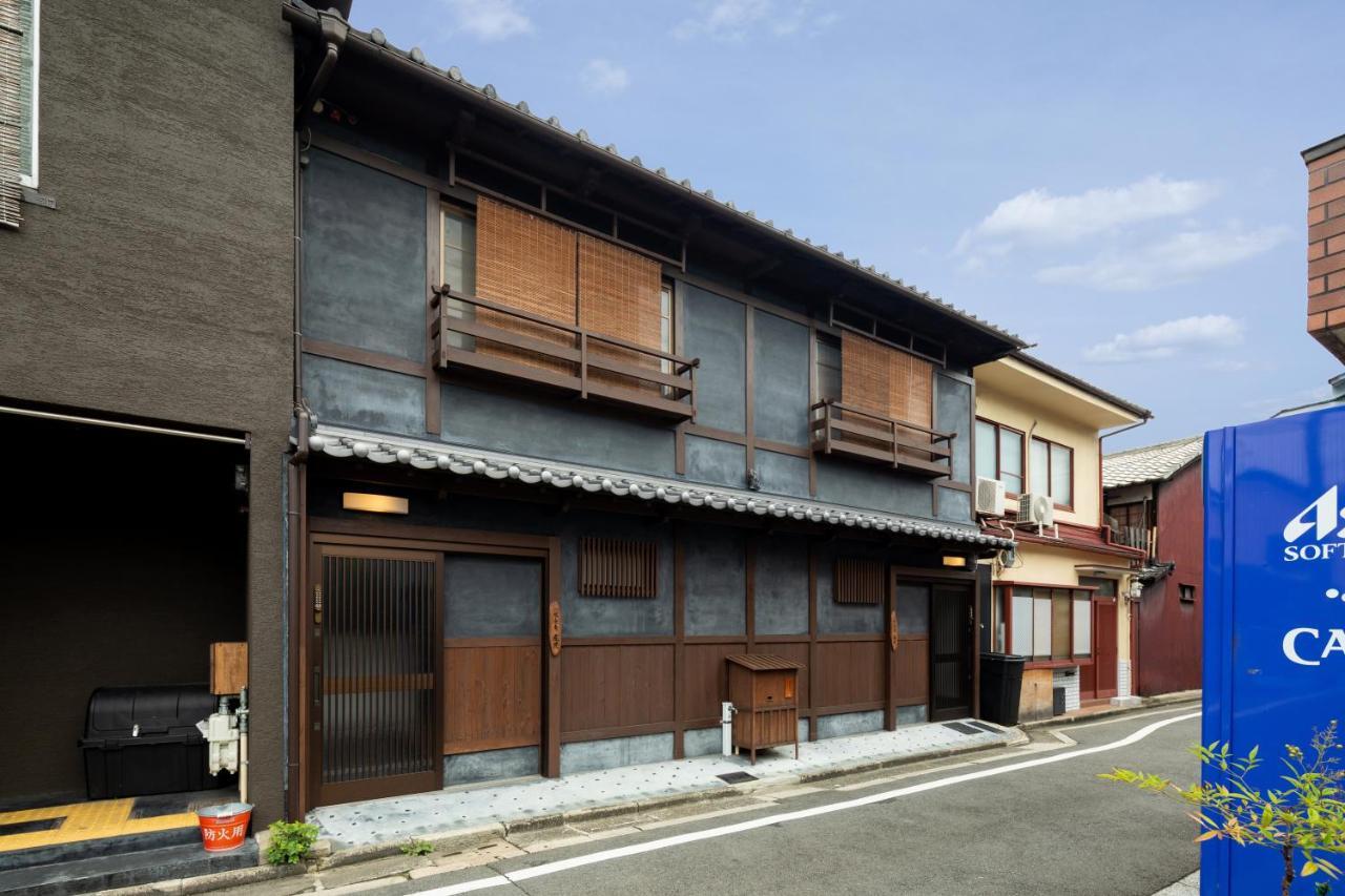 Shimogyou An Quioto Exterior foto