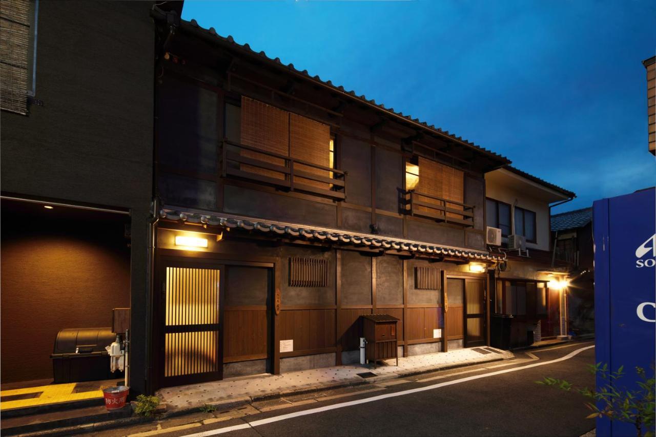 Shimogyou An Quioto Exterior foto