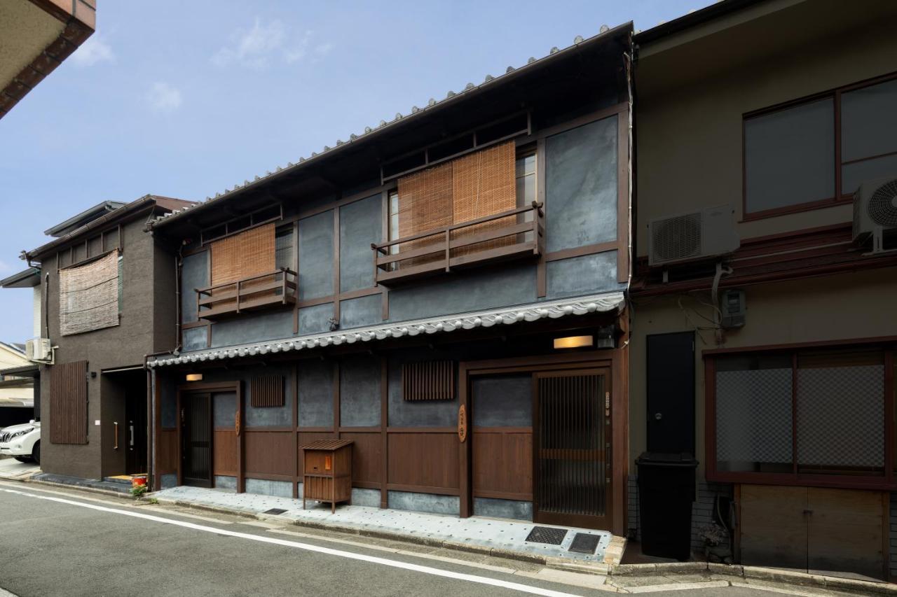 Shimogyou An Quioto Exterior foto